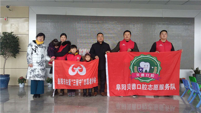 爱心人士关爱留守儿童,爱心人士关爱儿童