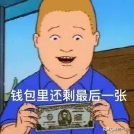 国货最有效果的化妆品,国货化妆品值得买