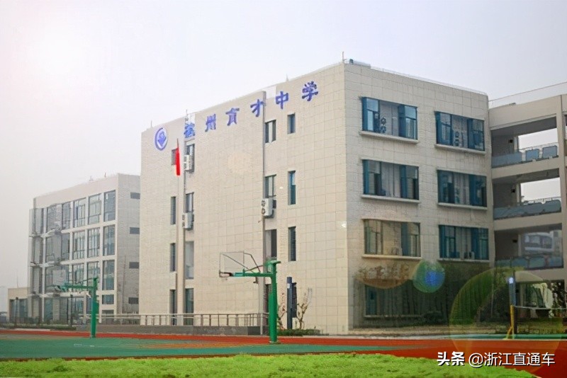 杭州育才六所学校哪一个最好,杭州育才中学哪几个班最好