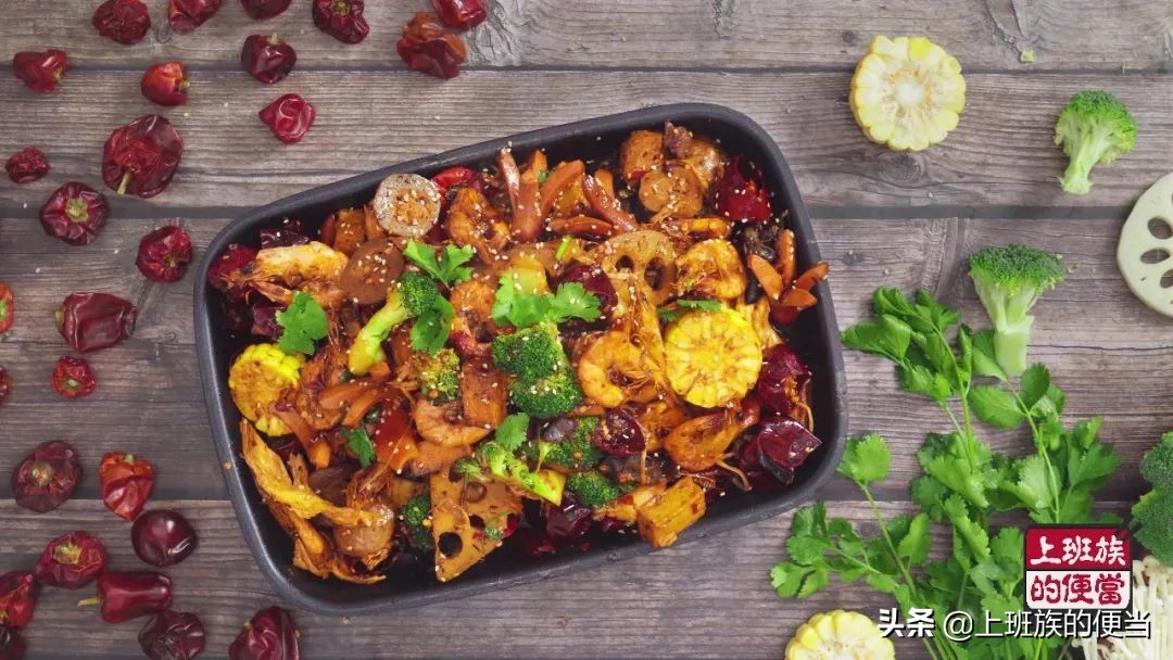 麻辣香锅饭店的做法教程,饭店麻辣香锅制作方法的视频