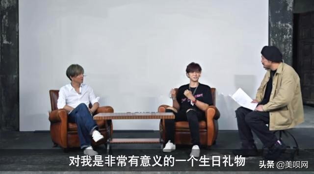 王源王俊凯杨紫肖战,微博之夜肖战杨紫王源