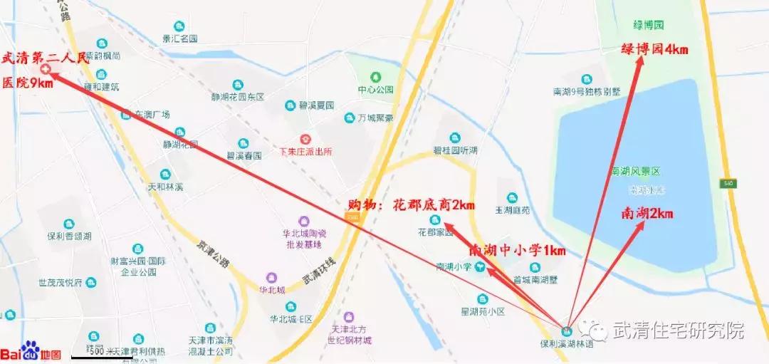 武清南湖片区房子值得投资吗,武清南湖地铁五号线规划图