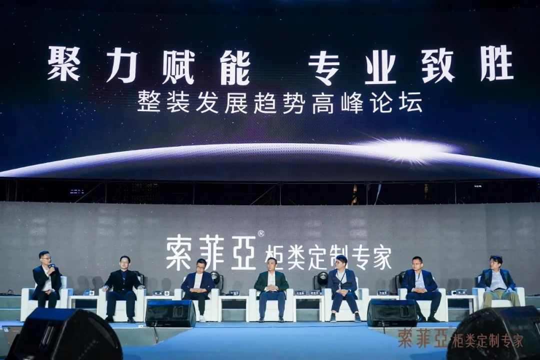 索菲亚柜类定制,柜类家具专业定制