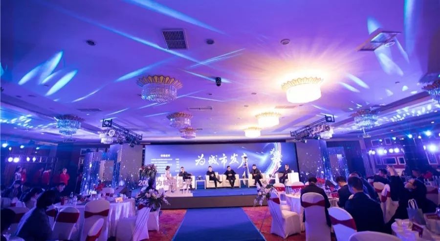 都江堰2019年房地产,都江堰房地产报告