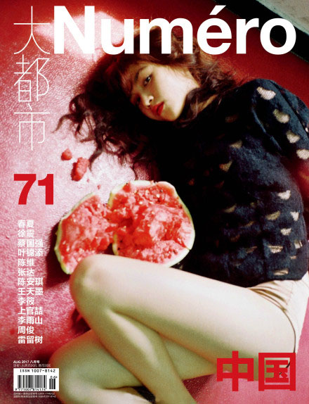 收藏贴纸本,收藏的贴纸