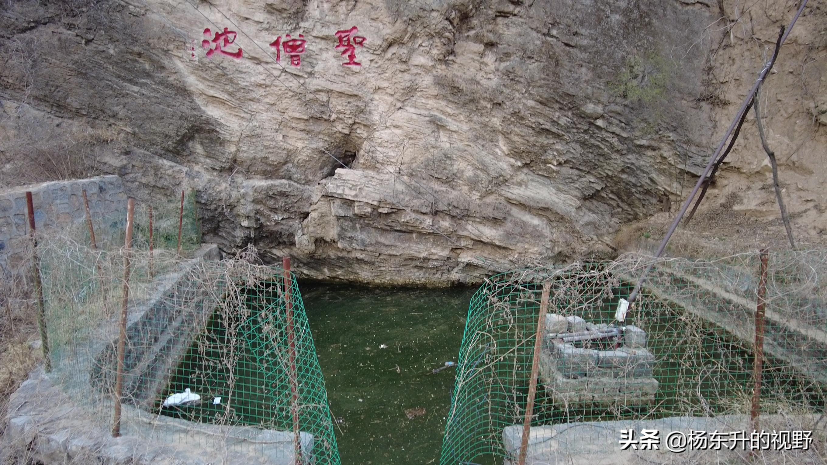 新密徐霞客古道景区,新密徐霞客古道线路