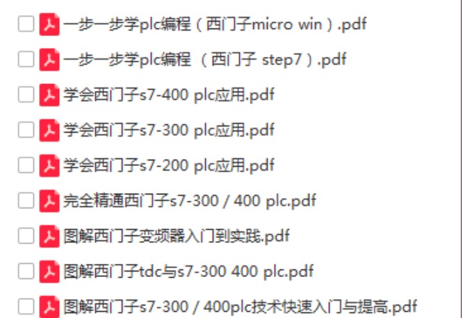 什么是电磁阀的通和位,电磁阀2位5通和2位3通怎么区分