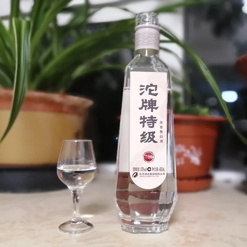 绿西凤和黄玻汾和蓝瓶红星二锅头,绿瓶西凤和玻瓶汾酒