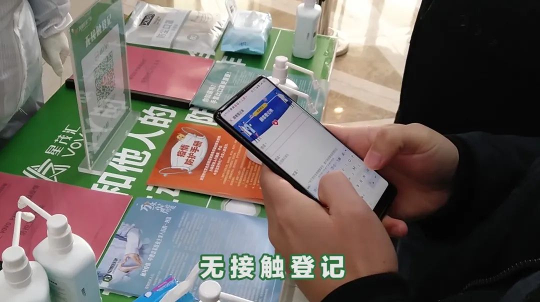 星茂汇恢复营业,明天见