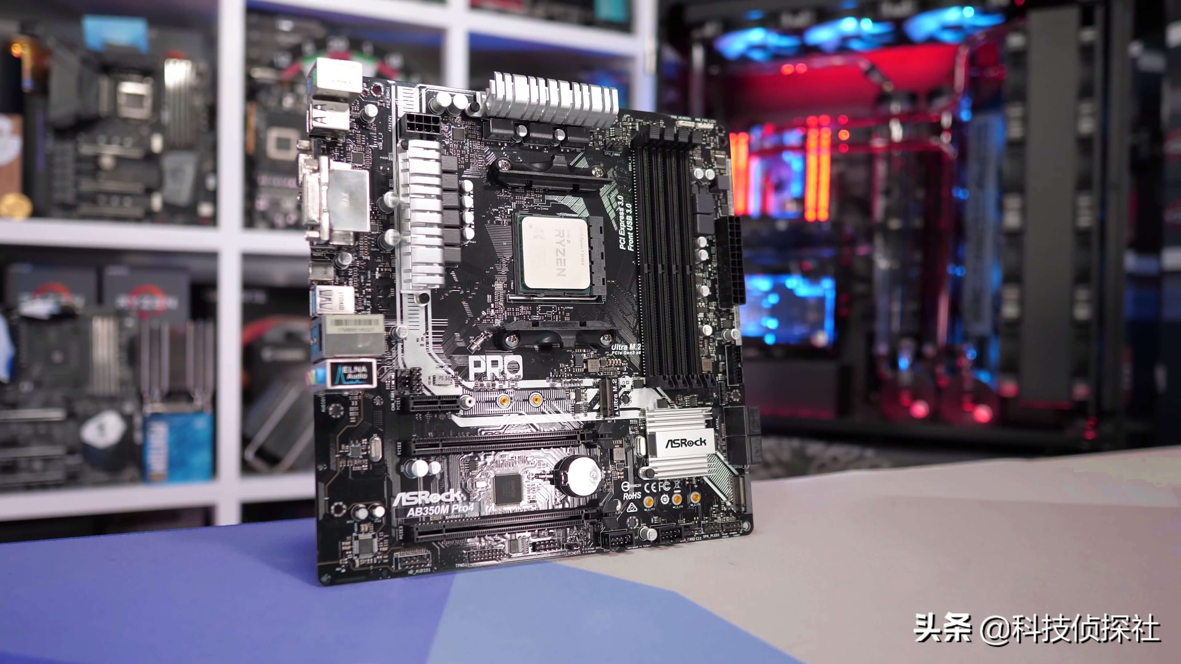 锐龙座驾趣味实验，B350主板也能驾驭R93900X