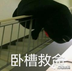 伊能静henry,伊能静为什么总是被吐槽