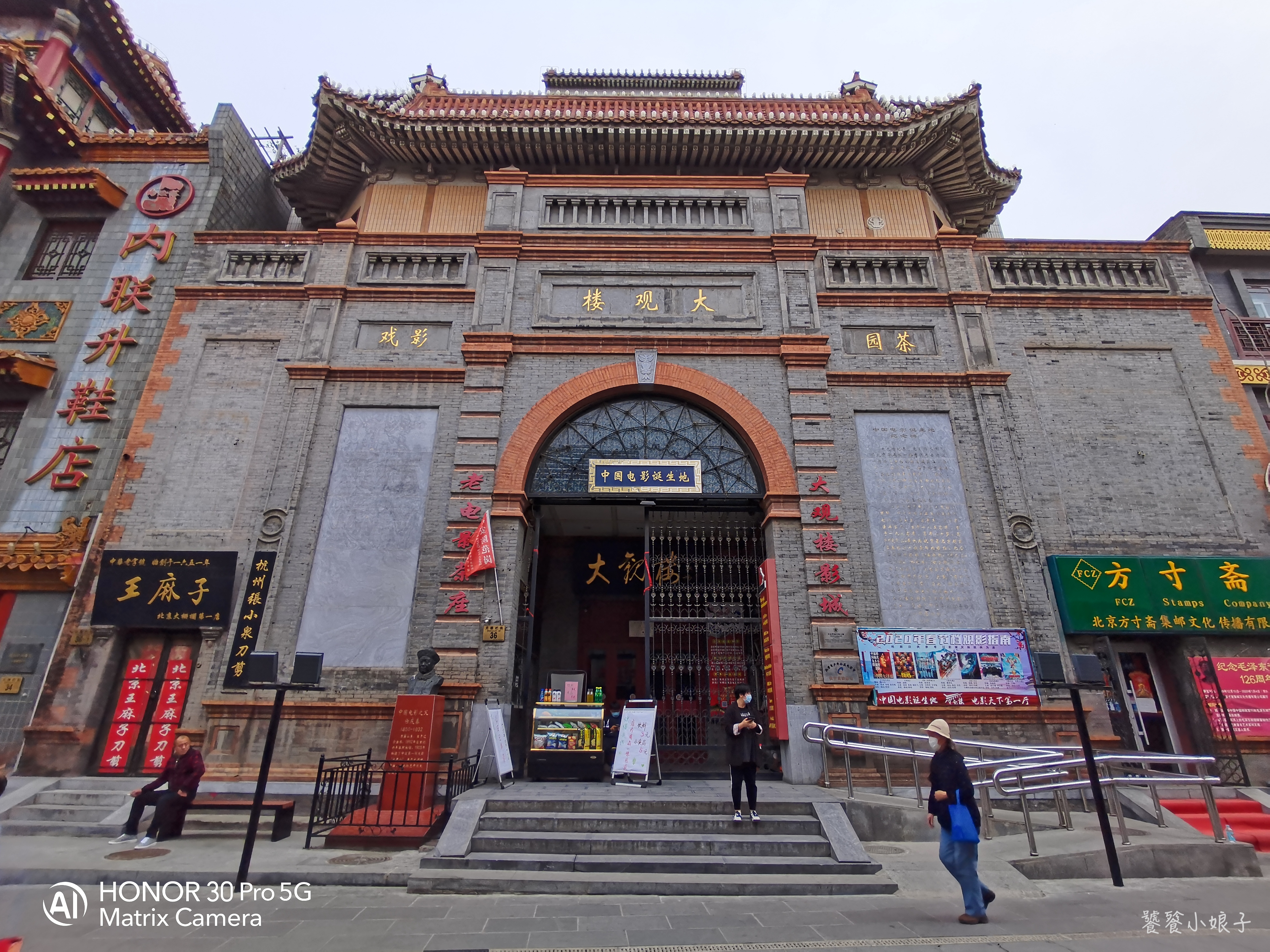 前门大街最新疫情,北京最繁华的前门大街