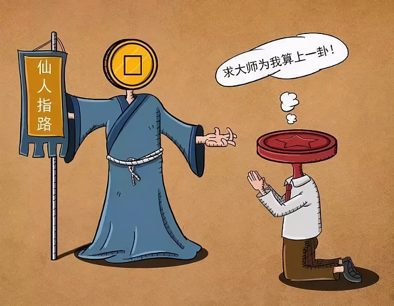 餐饮加盟创业选什么行业最好,2021年餐饮创业需要什么