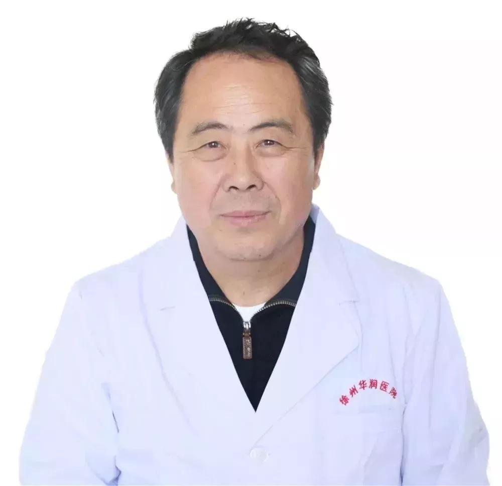 11月23日~25日，原创滞动针大咖来徐州市矿山医院坐诊