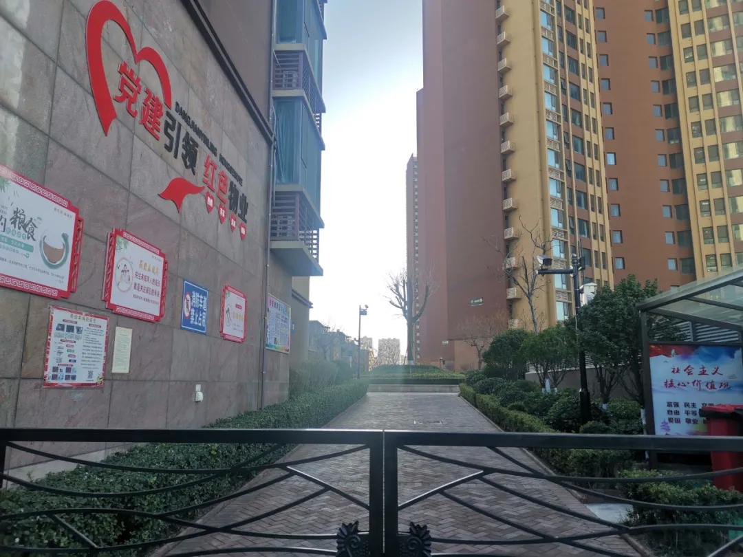 均豪物业,均豪物业视频