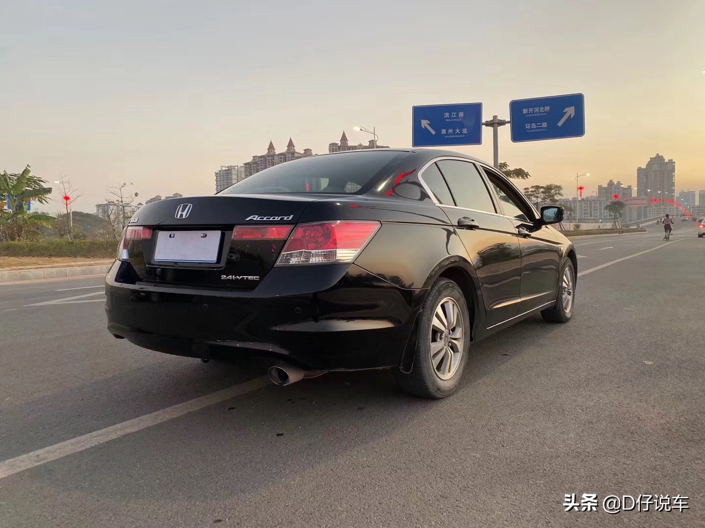 本田雅阁八代空间大,八代雅阁神车