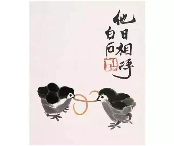 中国画中的幽默感