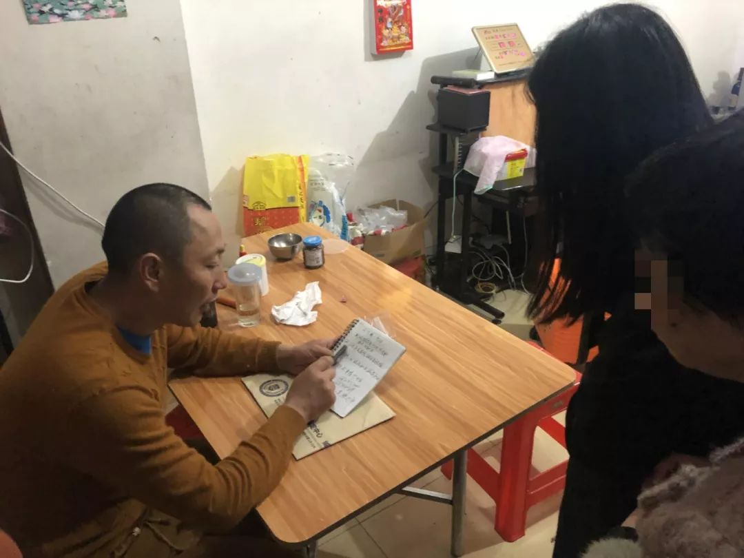 一个和尚的不完美救助：300个女人和孩子