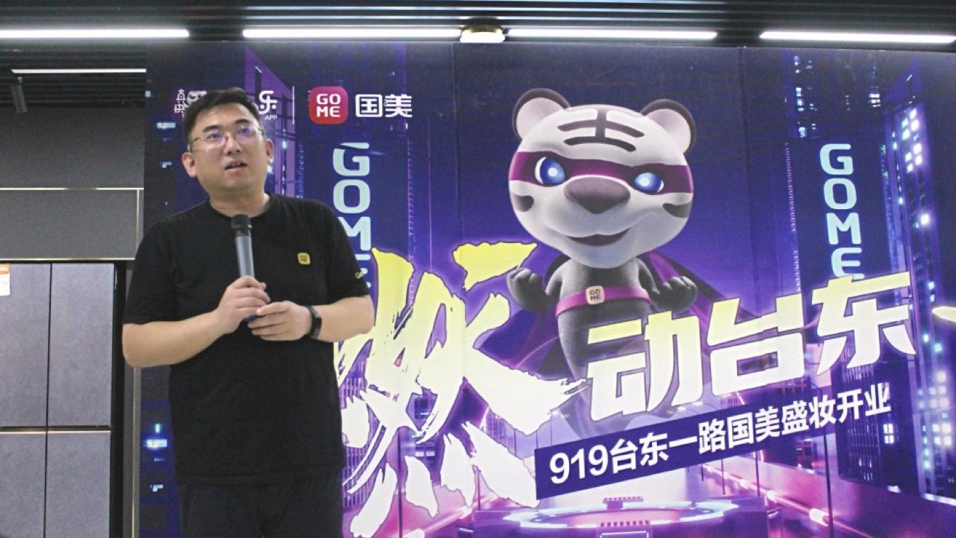 一家店撼动一座城,一家店一座城