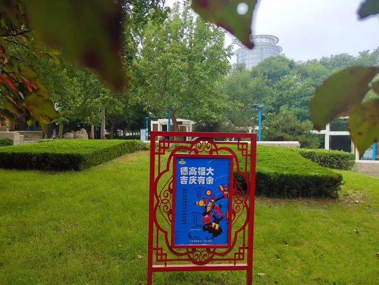 莱芜公益广告视频大全,公益广告浸润市民