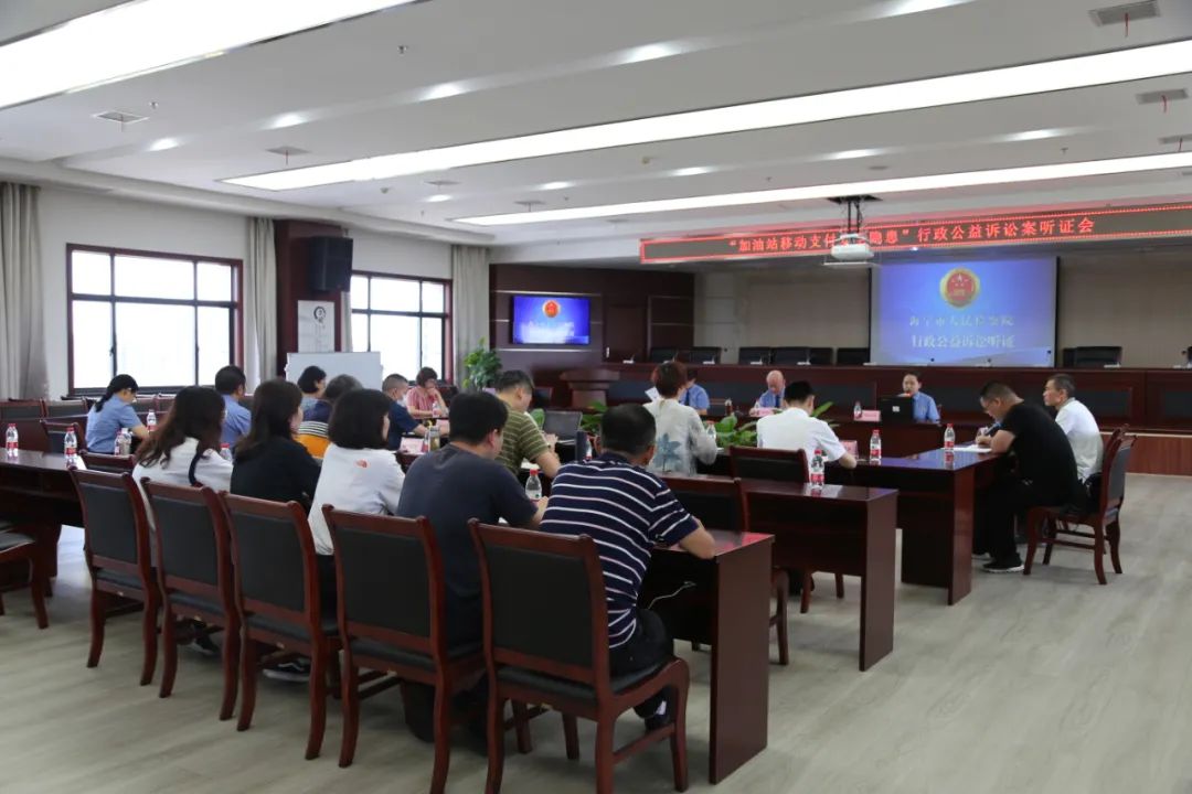 最高检、应急管理部联合发布安全生产领域公益诉讼典型案例