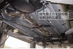 新宝来和朗逸的底盘是一模一样吗,新款宝来底盘解析