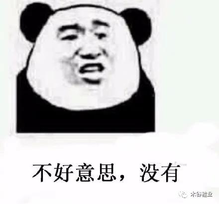 闲鱼全新裸鞋是真的吗,真的有纯原鞋吗