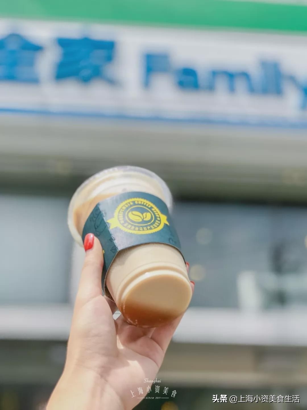 上海便利店之争,上海便利店新零售