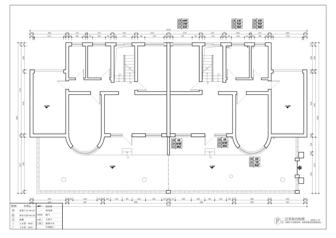 竹影/风和/雀动/人来,西安两座别墅改造的「雀笙」茶宿