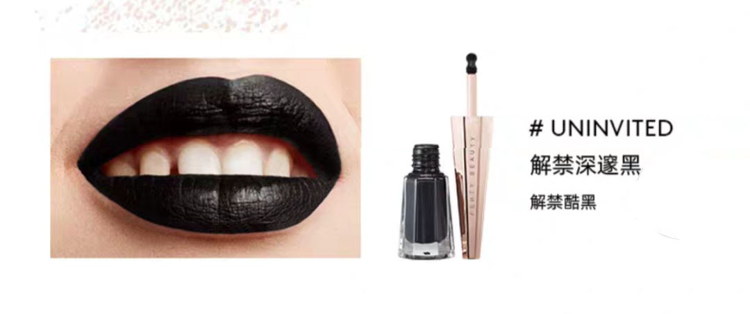 被打入冷宫的口红颜色,口红被打入冷宫