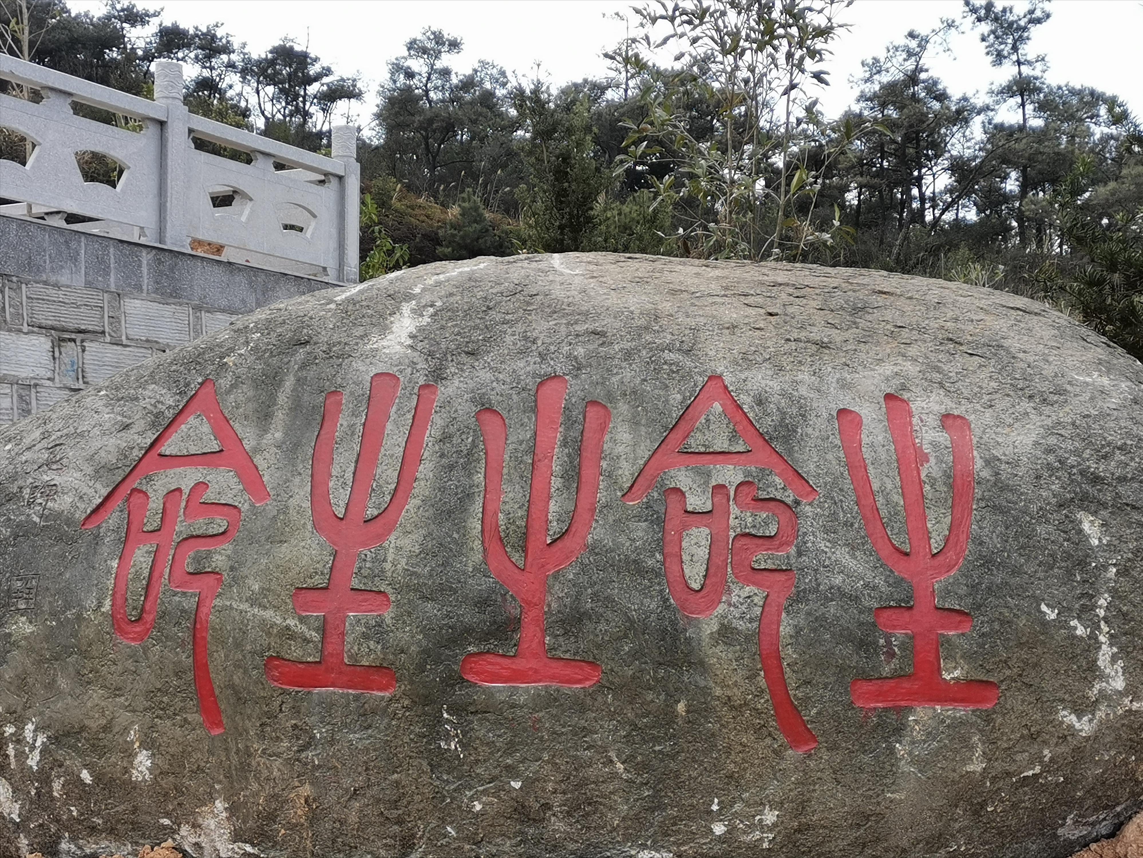 有关西湖的事,关于福州西湖的民间故事