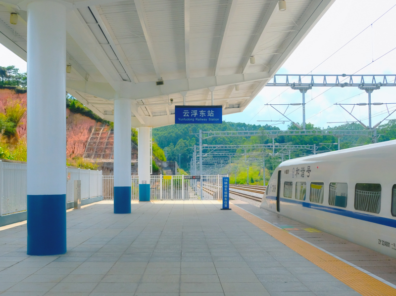 广东最没存在感的城市云浮,广东云浮是什么样的城市