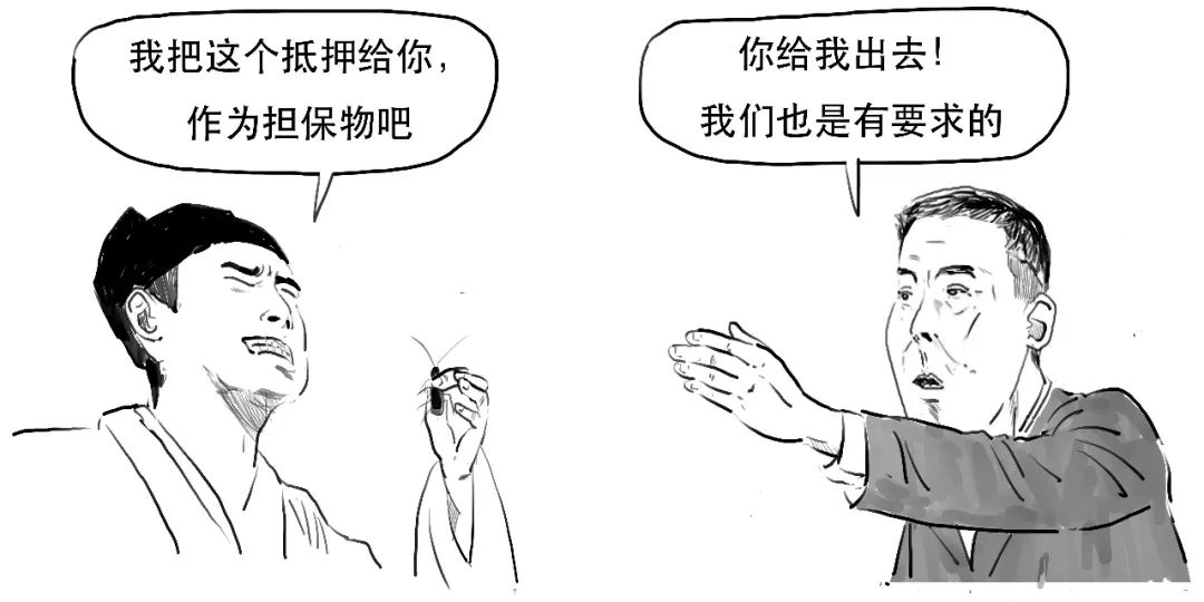 股票里面融资融券怎么分析,炒股又亏了