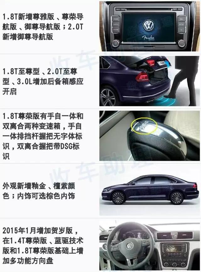 甯曡惃鐗圭殑鍘嗗彶鏁呬簨,甯曡惃鐗圭殑鍓嶄笘