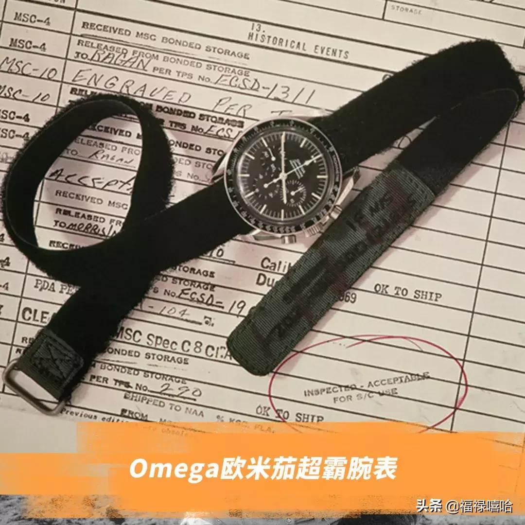 时装周如火如荼，王俊凯、易烊千玺同款腕表佩戴方式RUGet