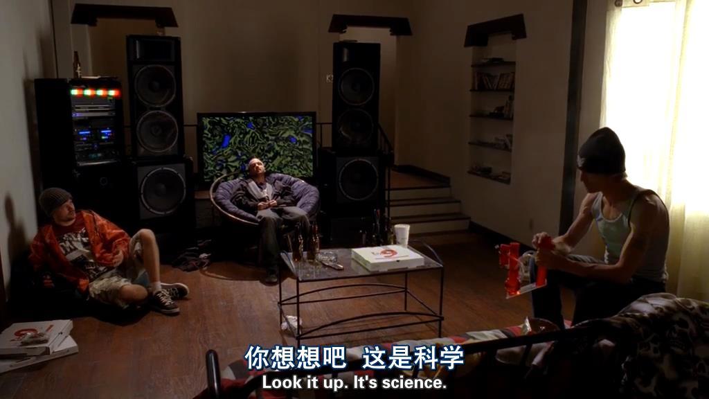 绝命毒师电影续命之徒时间线,续命之徒绝命毒师电影解读