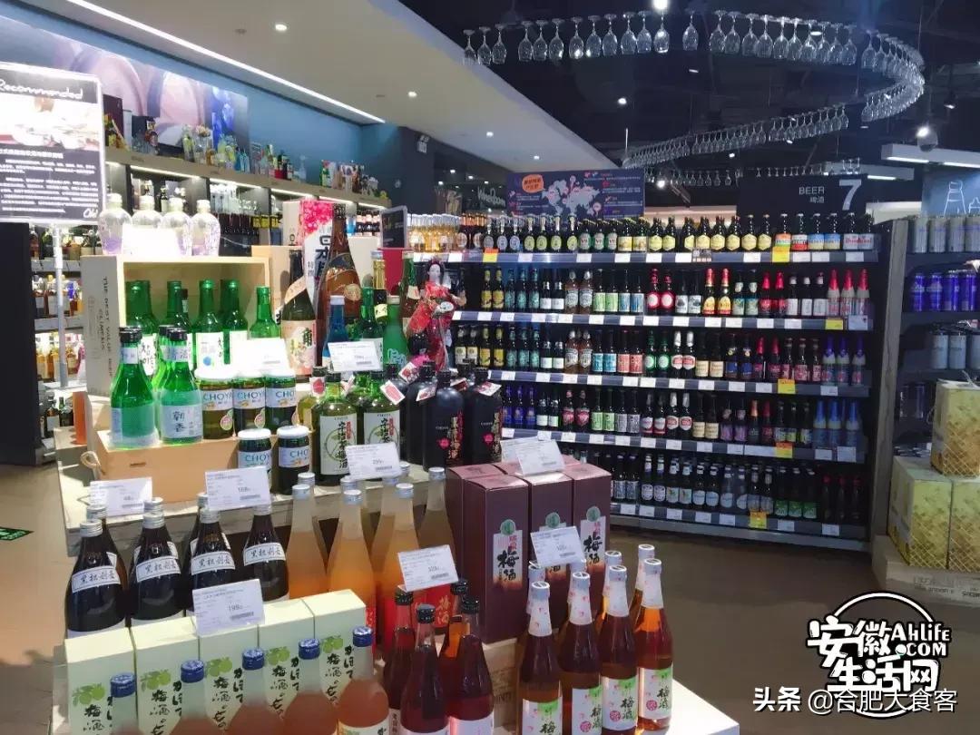 合肥大超市购物省钱攻略,合肥最值得逛的超市