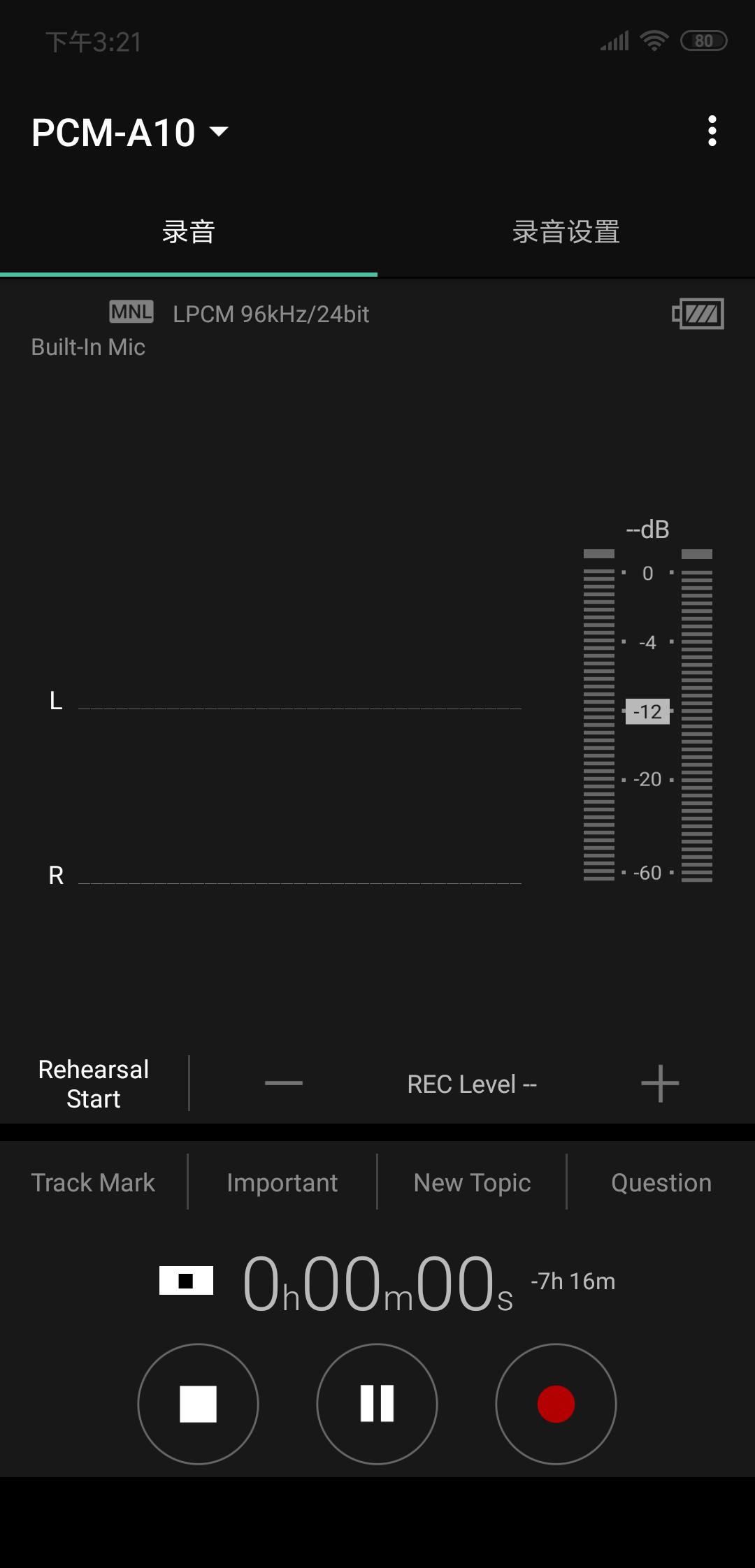 索尼录音笔a10与sx2000,索尼录音笔a10日本版本