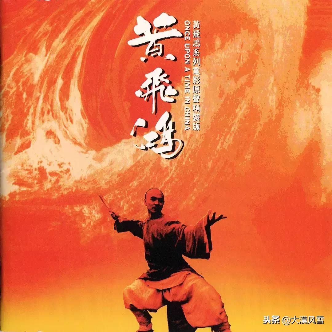 李连杰电影全集免费观看完整版,少林寺电影李连杰全集免费观看