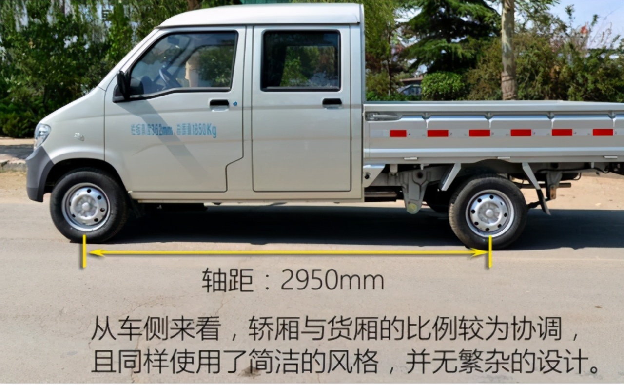 五菱之光小卡双排最大载重是多少,五菱之光小卡双排轮胎可以加大吗