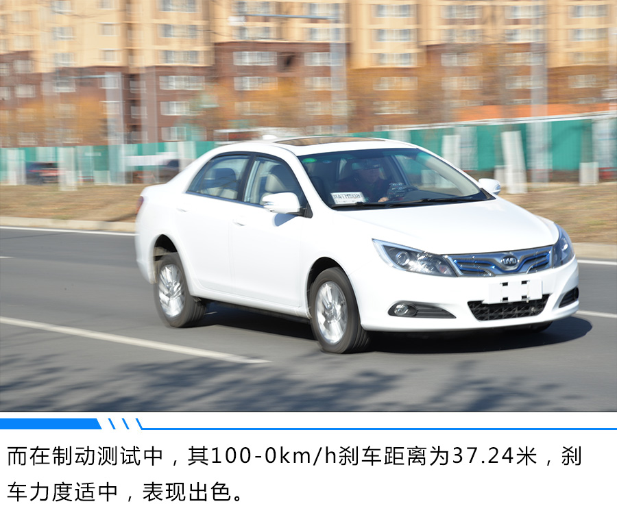 便宜的比亚迪e5,比亚迪e5口碑2016款