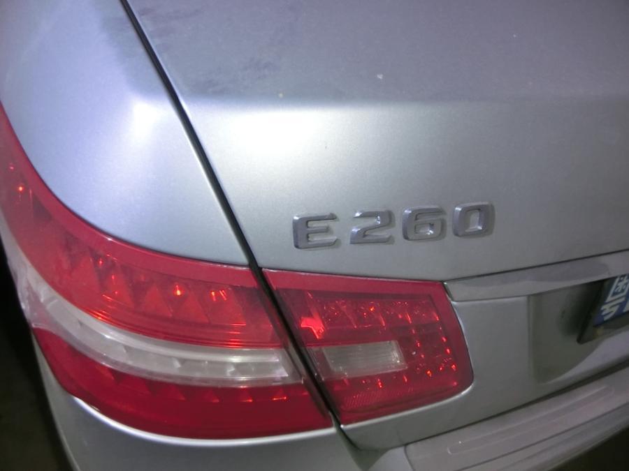 拍卖成功!广东省深圳市车牌号为,粤B822QP奔驰牌E260L小型轿车