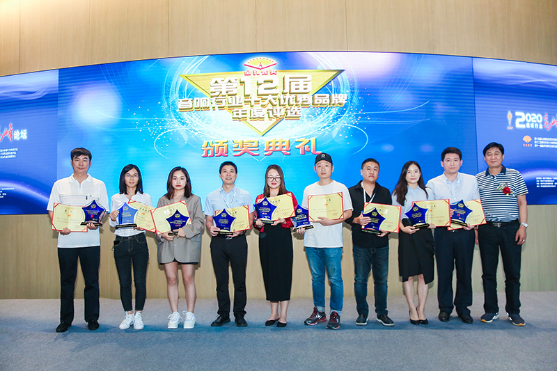 一禾音响公司官网,一禾音响咋样