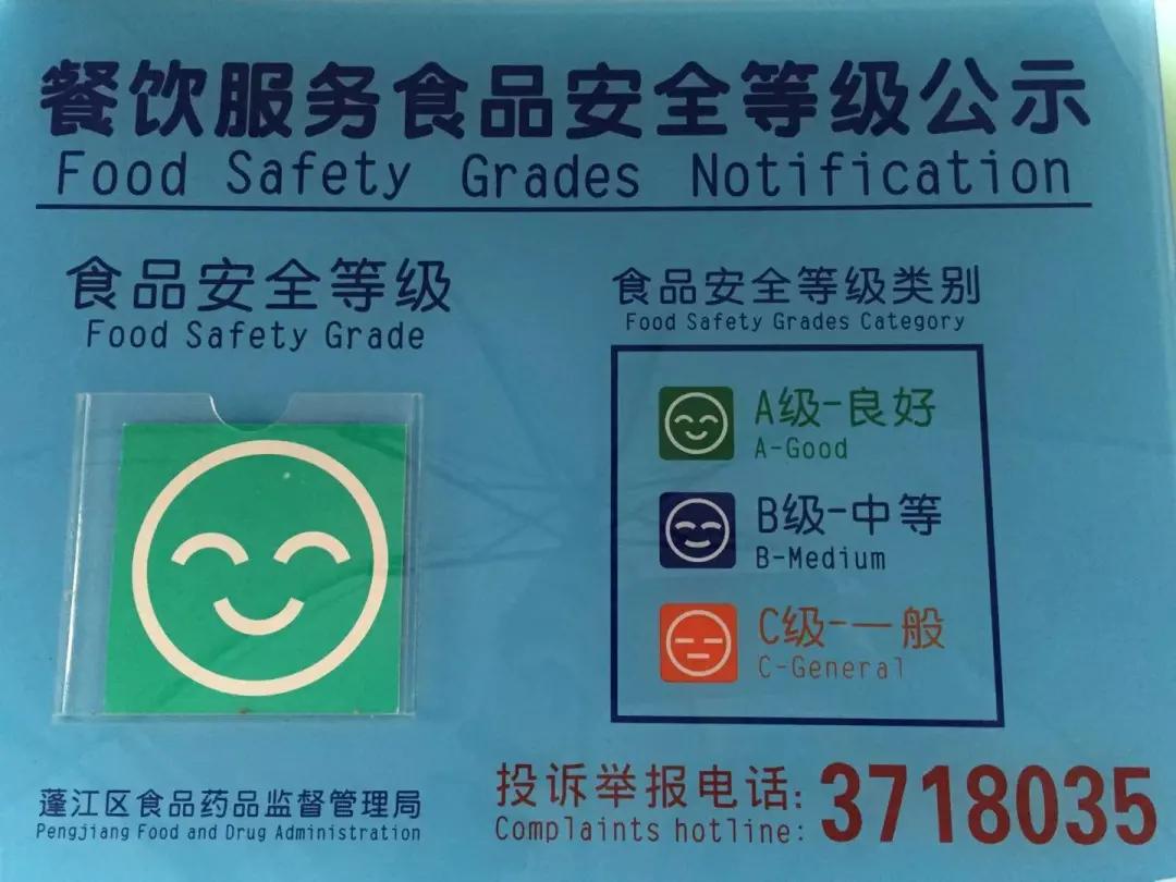 选择成就真正的自己,选择成就最美的人生