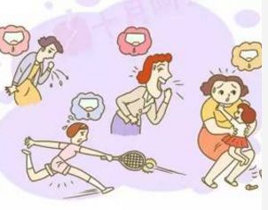 绝经后尿频尿急还有点出血,绝经后尿频尿急是怎么回事