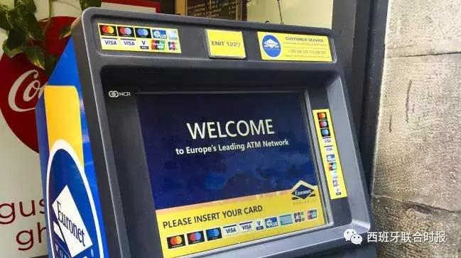 来欧洲旅行,来欧洲旅游