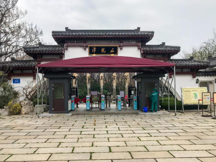 济南天下第一泉风景区开放首日,带你们“云逛”趵突泉、五龙潭……