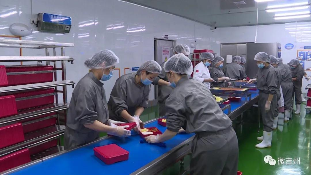 精准服务助企解困方案,助力企业纾困解难