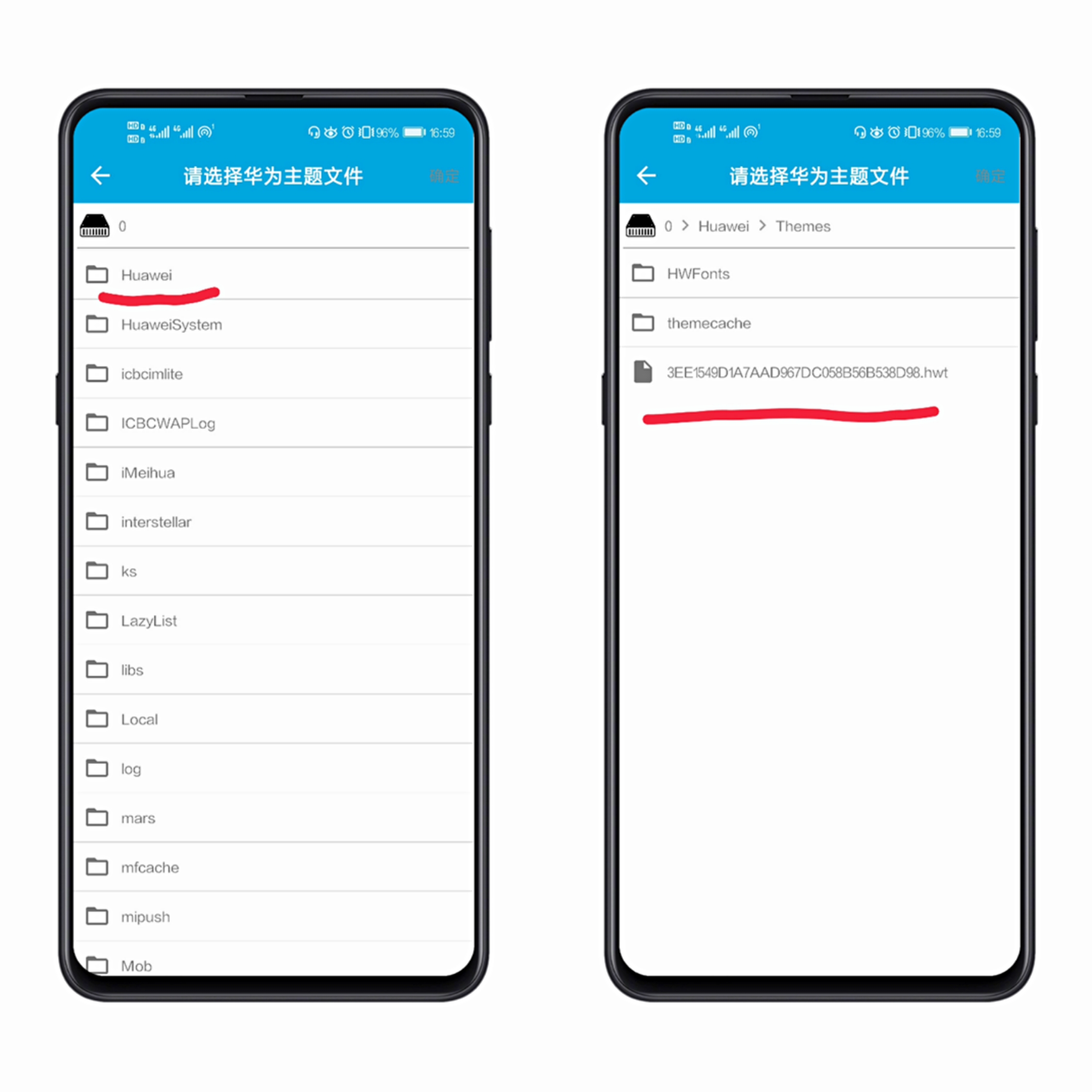 华为主题更换不过来,华为主题改了壁纸改不了
