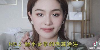 杨紫的嘴巴整过吗,杨紫的嘴巴怎么跟以前不一样了